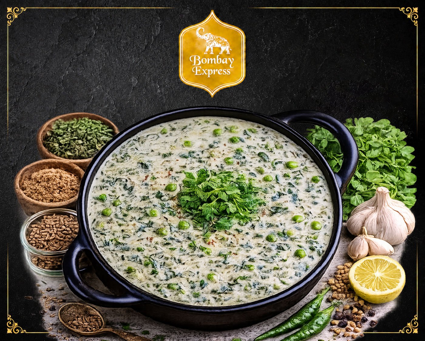 MATER METHI MALAI